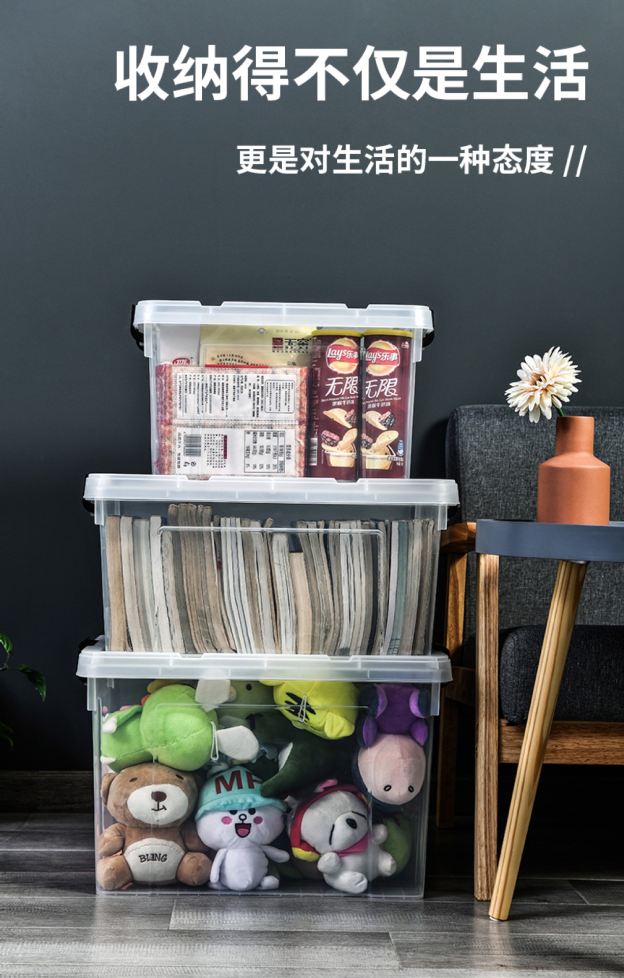 包邮大号加厚床底棉被子收纳箱透明塑料家用后备箱搬家整理储物箱