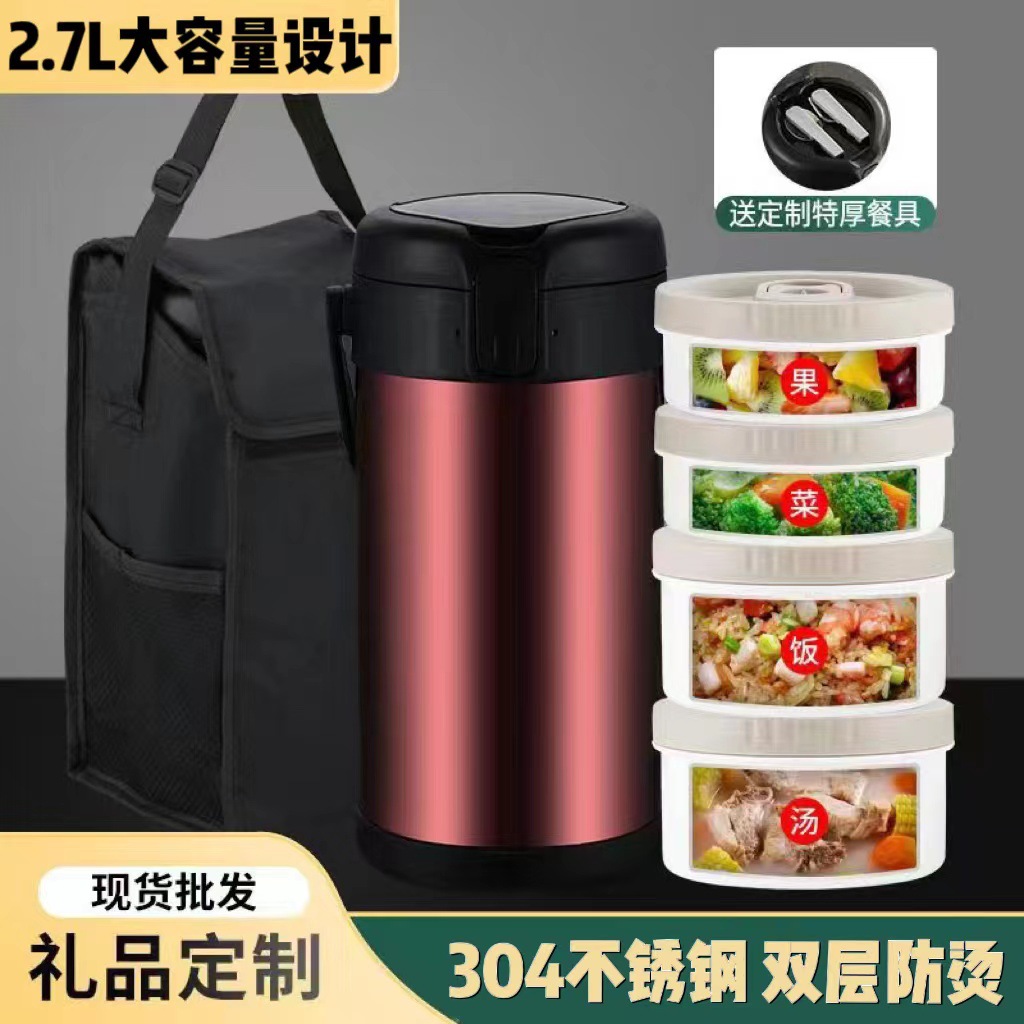304 Stainless Steel Vacuum Thermal Lunch Box Office Worker Large Capacity Multi-Layer Insulated Barrel Student Bento Box Portable Pan