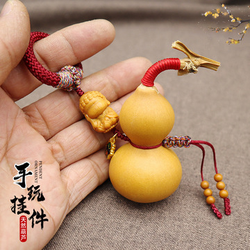 葫芦手玩挂件天然小葫芦手把件挂绳手工编织创意中国风指环葫芦绳