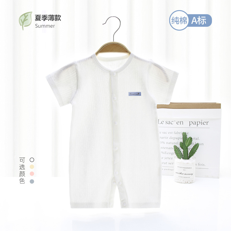 Newborn Baby Jumpsuit Summer Thin Baby Short Sleeve Casual Solid Color Clothes Infant Pajamas Air Conditioning Clothes Baby Clothes