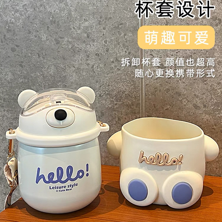 Children's Thermos Mug Male 316 Water Cup Female School Water Bottle Good-looking Cute Kindergarten Straw Cup