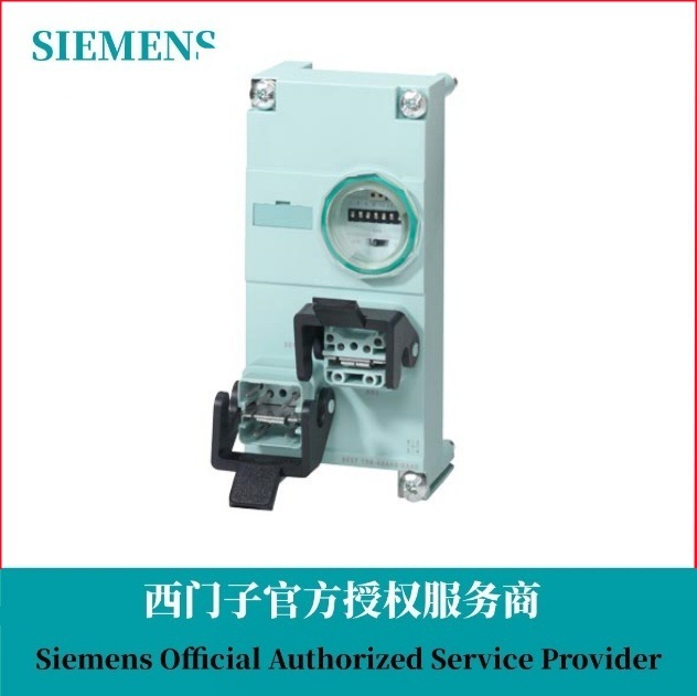方式订货号:6es7194-4aa00-0aa0simatic dp, 连接模块,用于 profibus