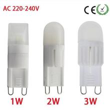 G9 LED灯泡 1/2/3W节能灯泡 陶瓷可调光插泡玉米灯水晶灯珠AC220V