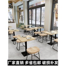 简约实木凳子粉面馆小吃快餐店桌椅组合麻辣烫店餐厅桌子卡座商用