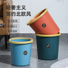 提手带压圈垃圾桶家用厨房大容量纸篓客厅厕所厨房加厚垃圾收纳桶