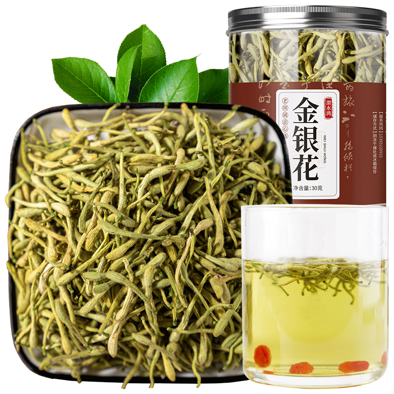 金银花干花野生特级中药材正品官方旗舰店洗澡婴儿菊花胎菊泡水茶
