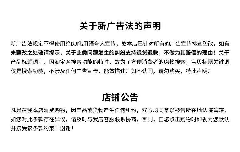 厂家供应沉香味 烟用爆珠胶囊滴丸 烟用清新口气爆珠胶囊oem定制