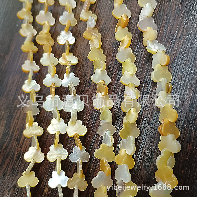 Seashell Yellow Pinctada Margarilifera Cut Butterfly Diy Handmade Shell Beaded Spacer Bead Bracelet Necklace Accessories Wholesale