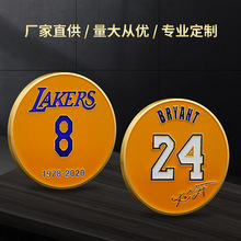 名人堂科比黄色球衣硬币章摆件洛杉矶湖人队8/24号nba篮球纪念章