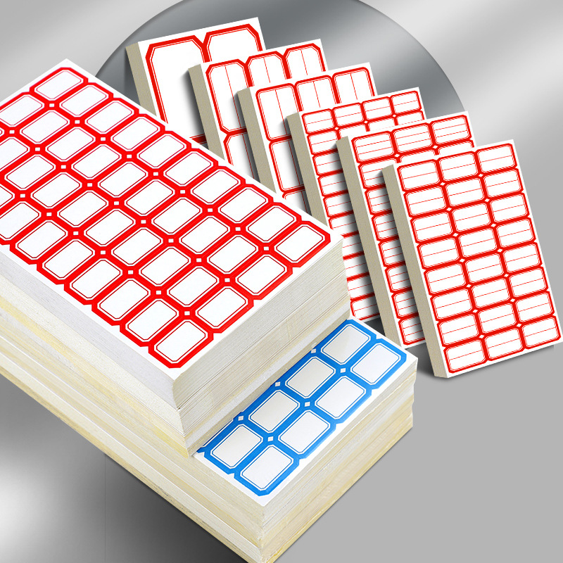 厂家现货批发 100张红蓝不干胶标签贴纸记号标记贴商品价格口取纸
