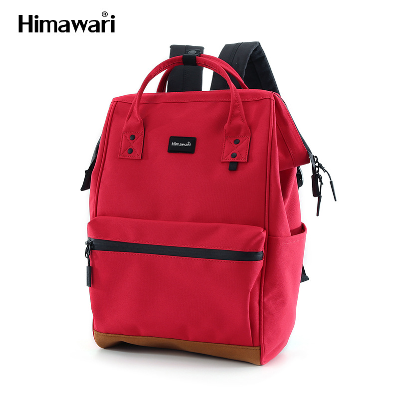 Himawari Men's and Women's Backpack Junior High School Student High School and College Student Muguo Schoolbag Away from Home Computer Bag