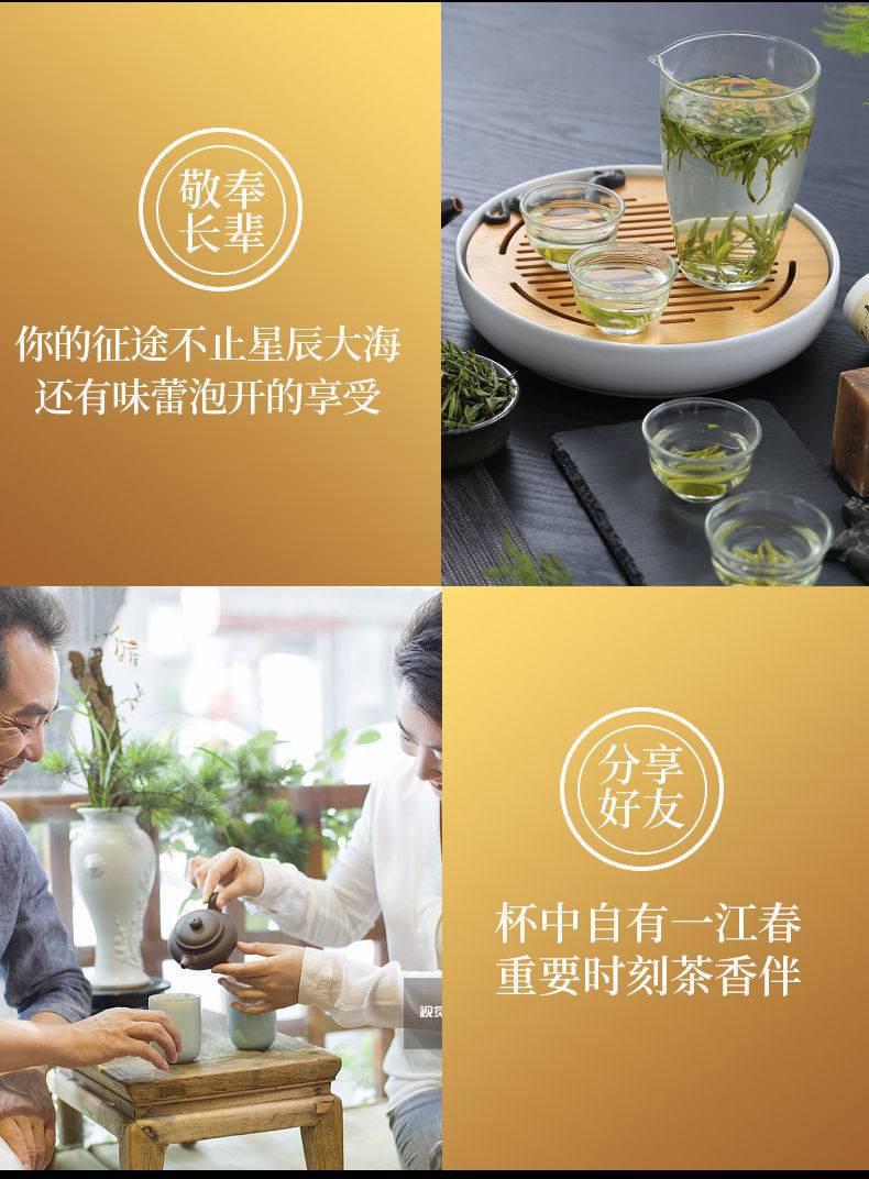 2021新茶霍山黄芽黄茶特级雨前口粮茶头采安茶叶高山茶半斤一斤装