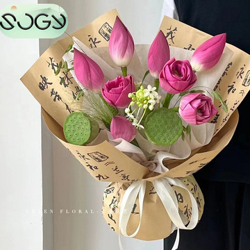 防水网红纸中国风书法包装纸古风书法花束包装纸防水包花材料批发