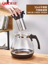 IZ4A玻璃花茶壶大容量单壶茶水分离过滤红茶具家用水冲泡茶壶器飘