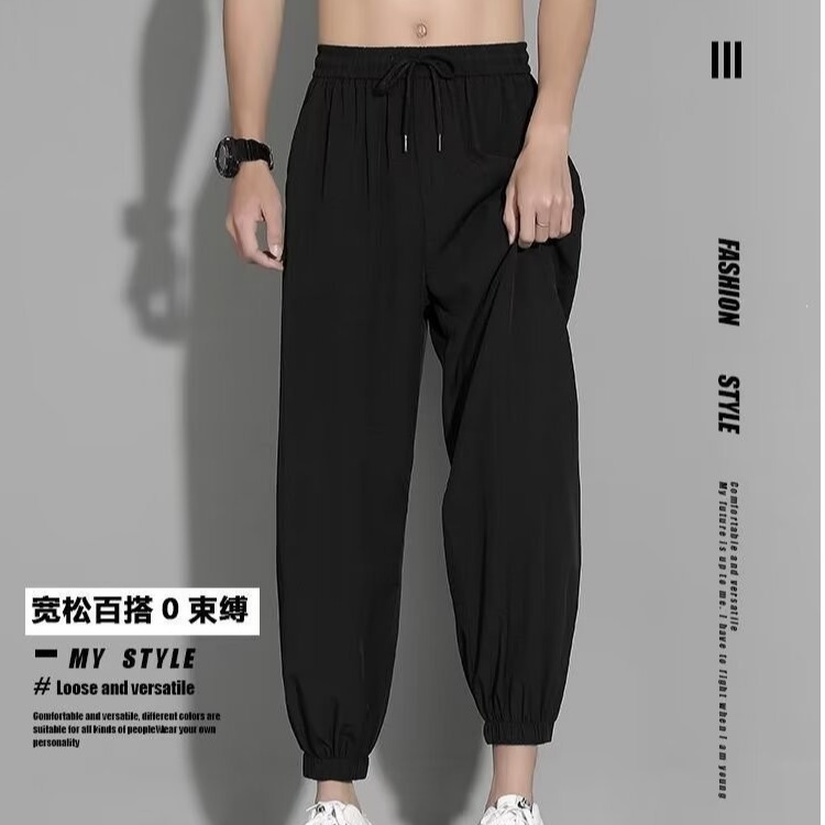 夏季系带抽绳运动休闲裤男士新款束脚运动卫裤弹力透气百搭长裤子