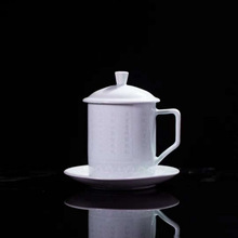 金陵情怀青瓷雕刻陶瓷茶杯带盖过滤碟子水杯家用中式办公泡茶杯