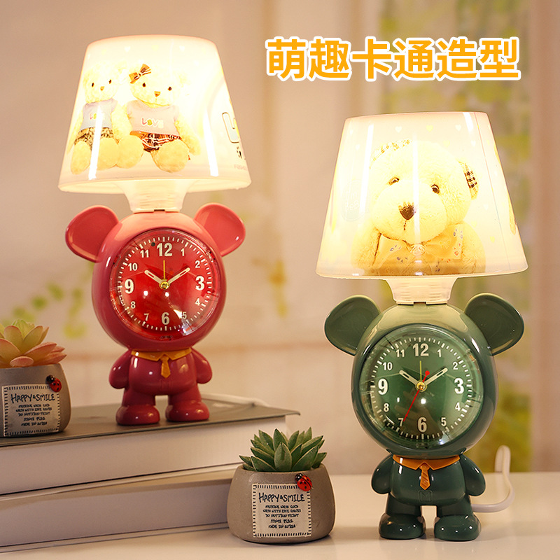 Creative Table Setting Cartoon Fluid Bear Table Lamp Cartoon Alarm Clock Student Wake-up Clock 10 Store Supply Daily Necessities