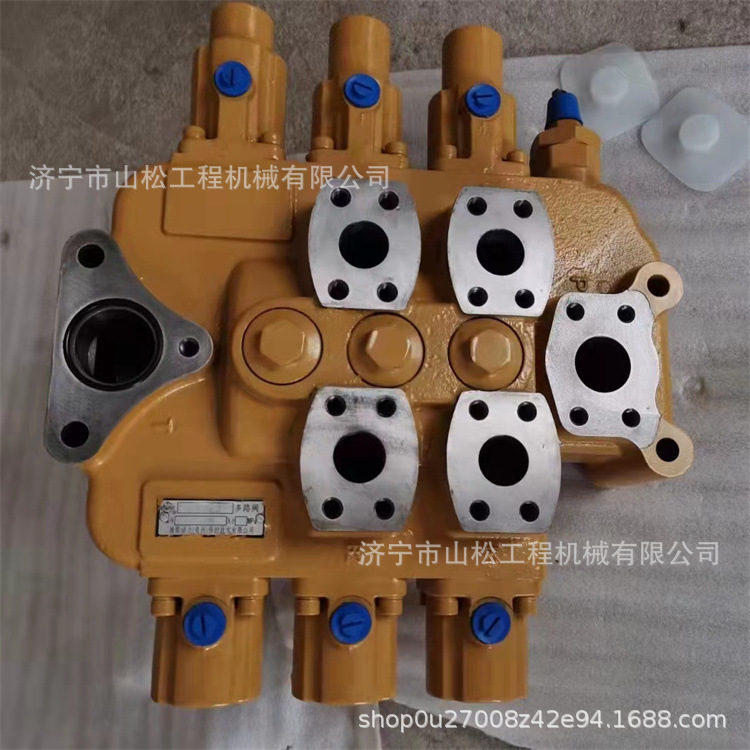 常林30 50 铲车装载机行走泵变速泵换挡阀档位阀变速操纵阀挂挡阀