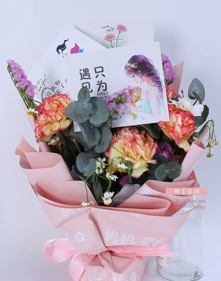 泽祥七夕情人节礼物创意感恩表白留言贺卡 花束装饰便签卡片批发