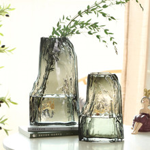 创意异形假山玻璃花瓶简约客厅装饰花瓶摆件水养插花干花花瓶