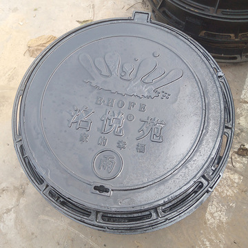 防沉降球墨铸铁井盖 消防井 盖密封性强 规格齐全 鑫佰艺铸造-阿里巴