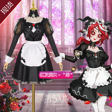 第五人格cos绯真理之下红发的魔女祭司现货Cosplay游戏服装现货