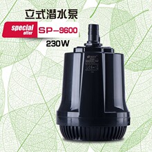 日生SP9500/SP9600循环静音立式底部抽水泵高扬程潜水泵