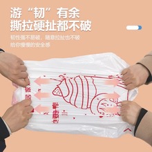 VD0A垃圾袋抽绳家用手提式加厚印花大卷免撕大号实惠装自动收口塑