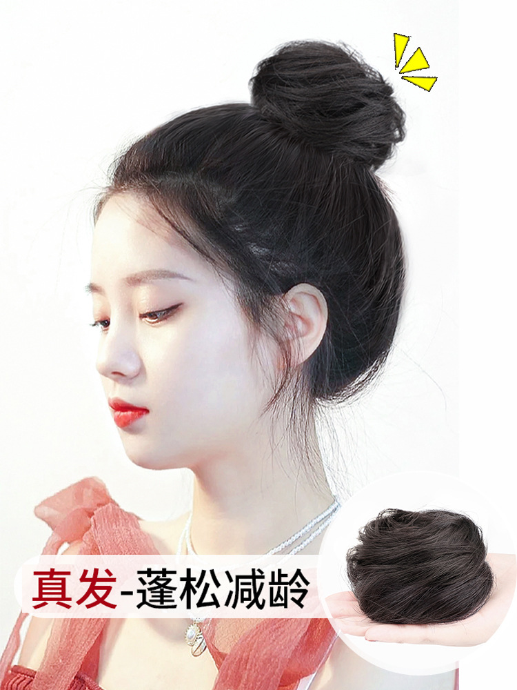 丸子头假发圈可爱古风花苞头花发包真发蓬松自然懒人盘发神器发饰