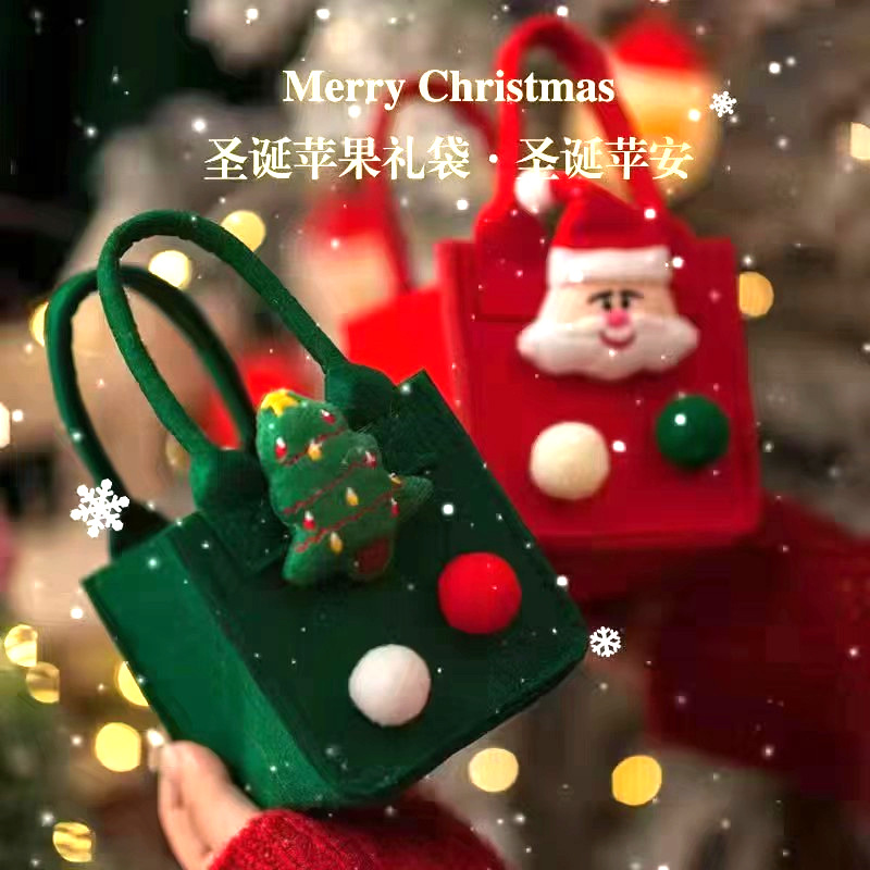 跨境圣诞手拎袋毛毡礼品袋精美外形圣诞包装手提毛毡包Christmas