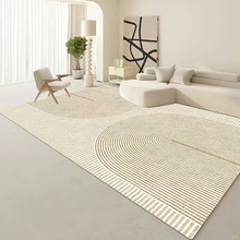 客厅地毯现代简约风奶油风沙发茶几毯卧室房间大面积地面铺垫地垫