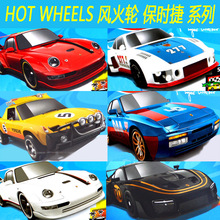 hot wheels/风火轮 风火轮火辣小跑车 _ 风火轮小车 hotwheels 保时捷