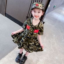 儿童迷彩服套装夏季女童种兵军训校服宝宝六一表演服两件套洋气