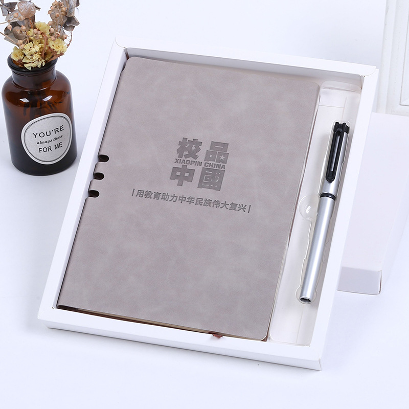 Notebook A5 Wholesale Yangba Skin Feeling Gift Set Business Office Notepad Factory in Stock Logo