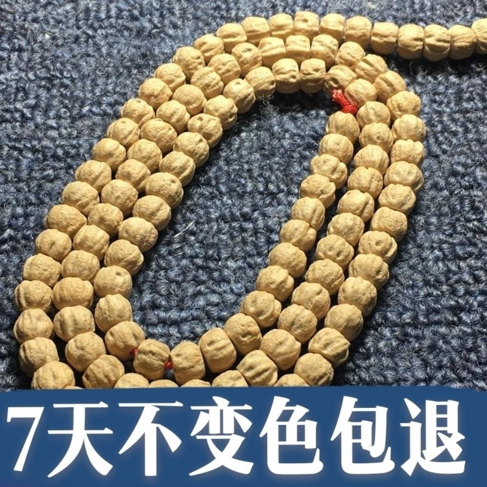 热振寺柏香籽108颗精工藏式佛珠手链高密好皮质百香籽-阿里巴巴