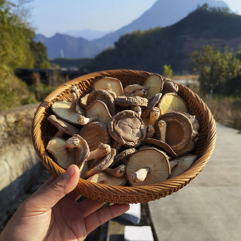 高山农家天然香菇干货特级新货肉厚冬菇小香菇土特产庆元花菇