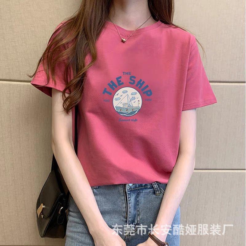 Summer Clearance Clothes 1-2 Yuan Stall Supply Women's Clothing 9.9 Free Shipping Women's Short-Sleeved T-shirt 1688 Tail Goods Net