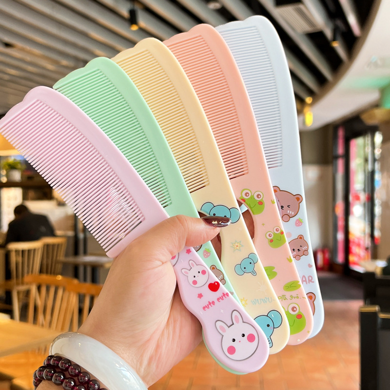 可爱少女心卡通梳子家用长发细齿直发梳女士专用尖尾梳儿童美发梳