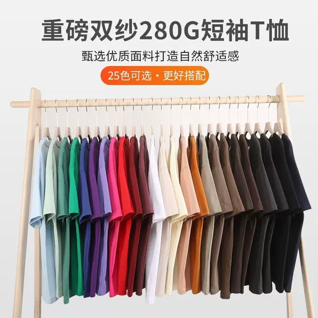 工作服t恤纯棉高中初中学生班服运动会广告衫衣服印字logo