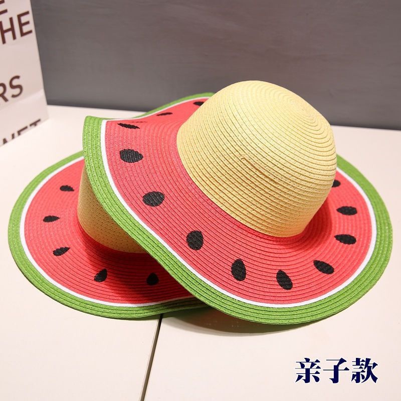 夏季大檐遮阳帽登山夏天西瓜帽子儿童防晒女童亲子母女太阳帽海边