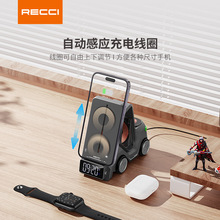 Recci锐思RCW-37无线充电器支持手机无线充电支持耳机手表小汽车