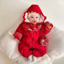 婴儿衣服冬装新生宝宝连体衣加厚年服满月百天周岁礼服外出服哈衣