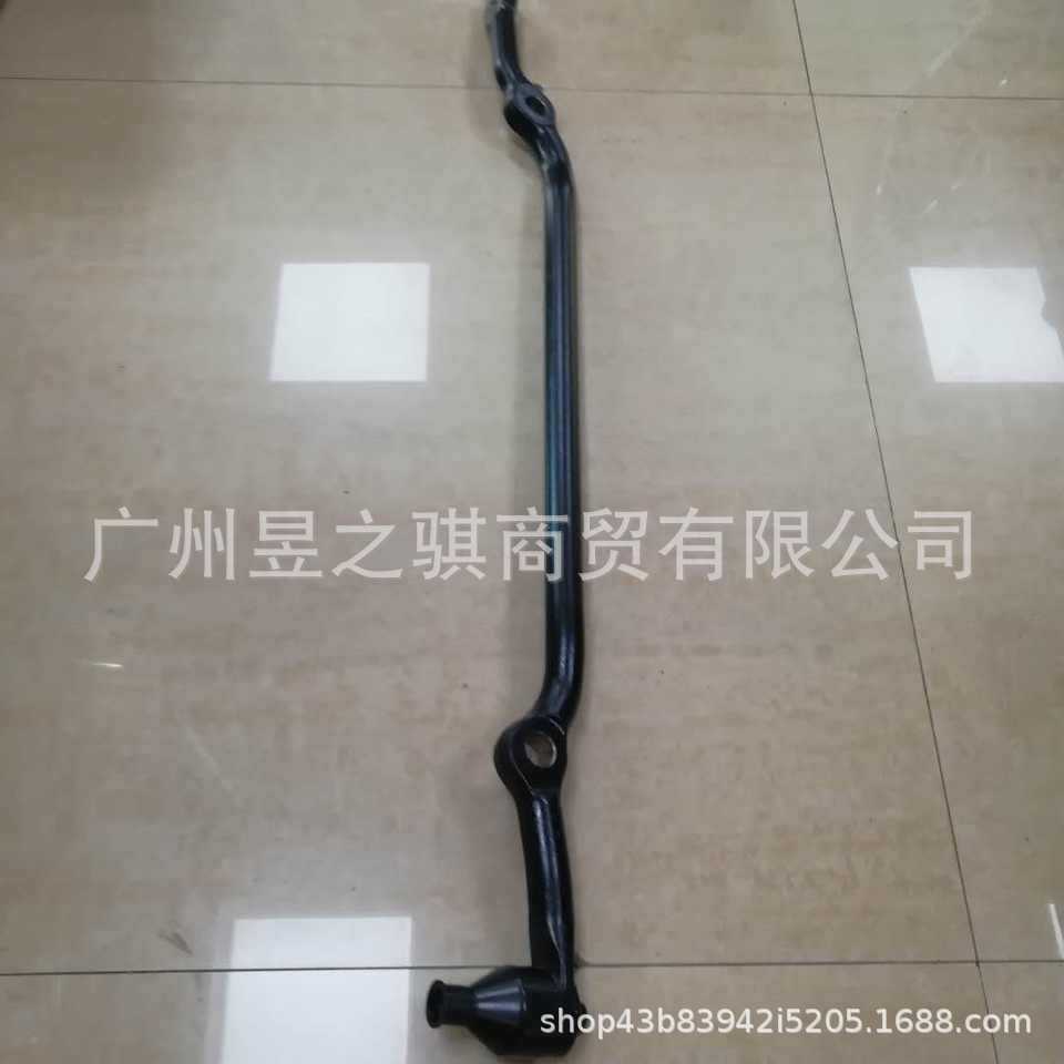 45450-39225转向中间拉杆总成适用于考斯特1993-2004 bb42-阿里巴巴
