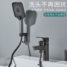 全铜枪灰色面盆台盆水龙头冷热带花洒双用两用二合一洗澡洗头龙头