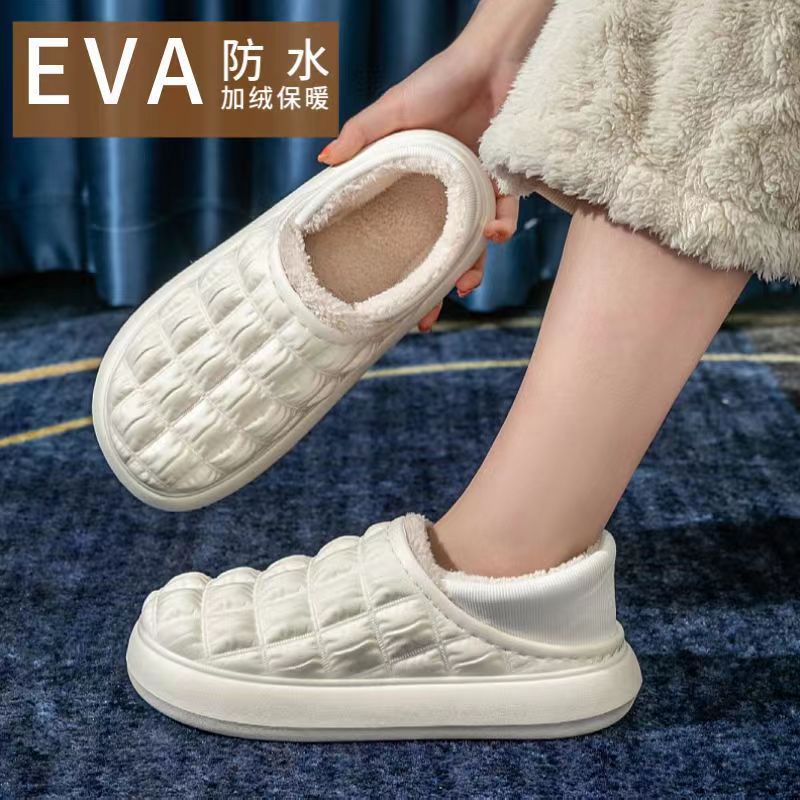 Internet Celebrity Bread Shoes Women's Eva Waterproof Slippers with Shit Feeling Cotton Slippers Winter Warm Couple Cotton Slippers Fleece-lined Thickened