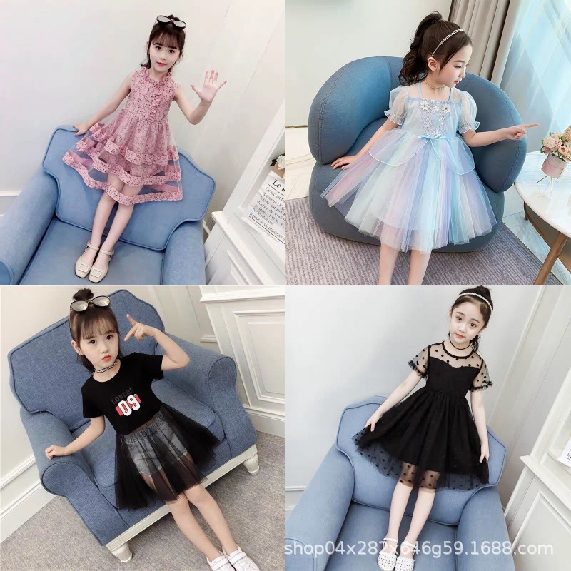 Girls' Korean Princess Tulle Skirt 2023 Stall Miscellaneous Summer New Children's Fashion Dress Factory Supply