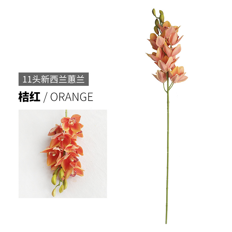 Oil Painting Color Simulation Feel Big Flower Huilan Hug Bucket New Year's Snack Flower Decoration Simulation Fake Flower 11 Cymbidium Flower