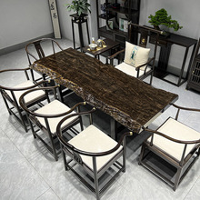 非洲黑檀木实木大板茶桌茶台办公桌会议桌餐桌画案书桌原木整板