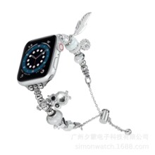 潘哆拉手链金属表带适用于苹果手表iwatch8代765SE43罗兰紫捕梦网