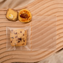 饼干包装袋 透明黄油曲奇小饼干牛轧糖奶枣糖果烘焙自封袋小袋子